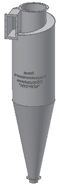Циклон ЦР-750